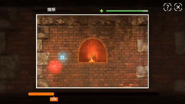【会员专属】《冥婚交友中心：厉鬼恋爱指南》 STEAM官方中文步兵版+存档