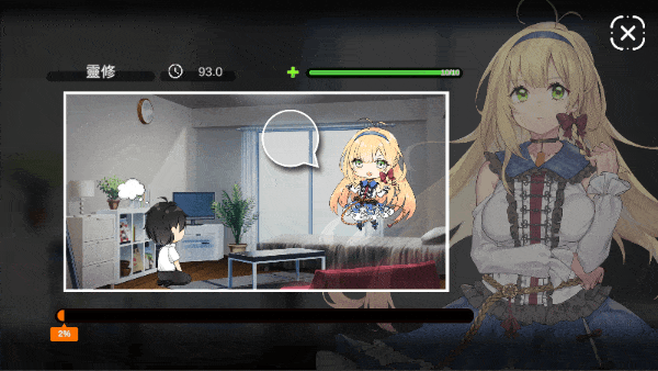 【会员专属】《冥婚交友中心：厉鬼恋爱指南》 STEAM官方中文步兵版+存档