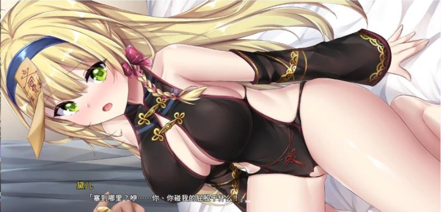 【会员专属】《冥婚交友中心：厉鬼恋爱指南》 STEAM官方中文步兵版+存档