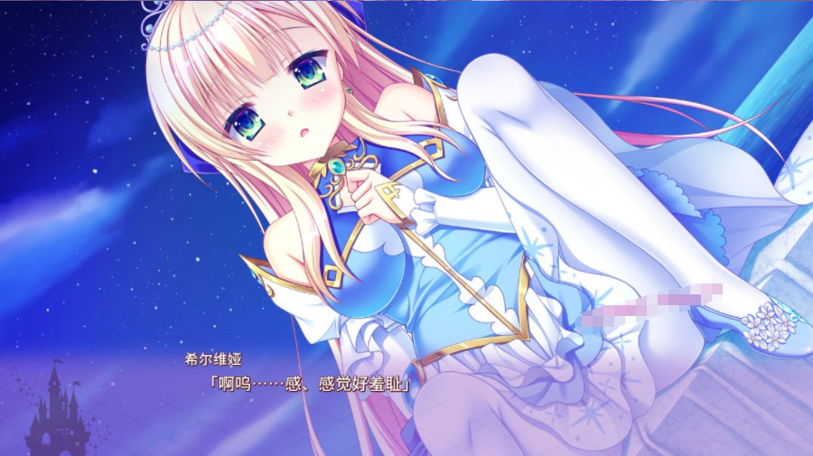 【会员专属】《金辉恋曲四重奏》 V615 精翻完整汉化步兵版 全CV+存档