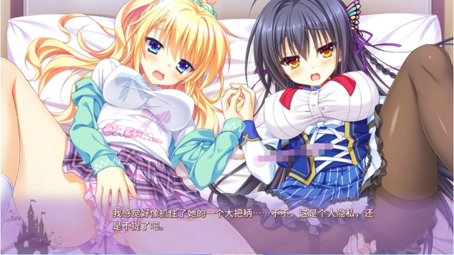 【会员专属】《金辉恋曲四重奏》 V615 精翻完整汉化步兵版 全CV+存档