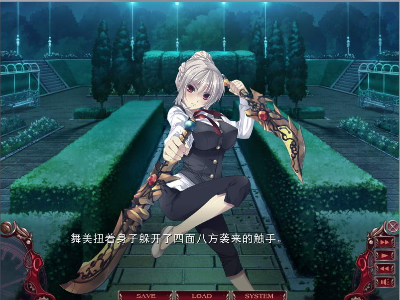 【会员专属】《无限炼监：不死舞姬的凌褥轮舞曲》 官方中文步兵版+存档