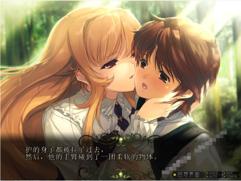 【会员专属】《母娘乱馆》 Ver2.8 最终完整汉化版+存档+攻略+全CG包