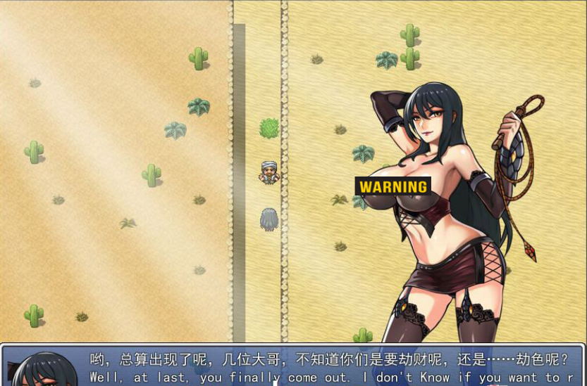 【会员专属】《多邪女神》 Ver1.092 中文步兵版+全存档+全CG