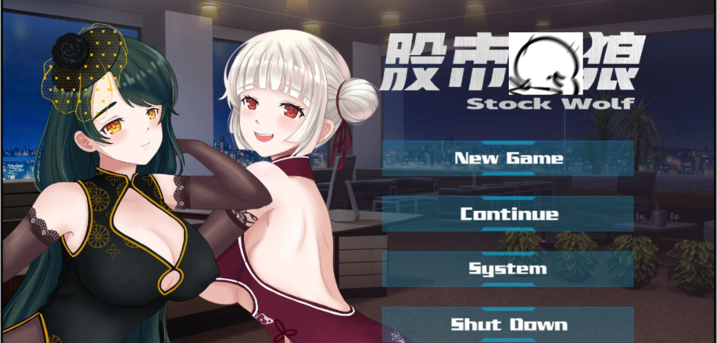 《股市银狼》免安装中文豪华步兵最终版