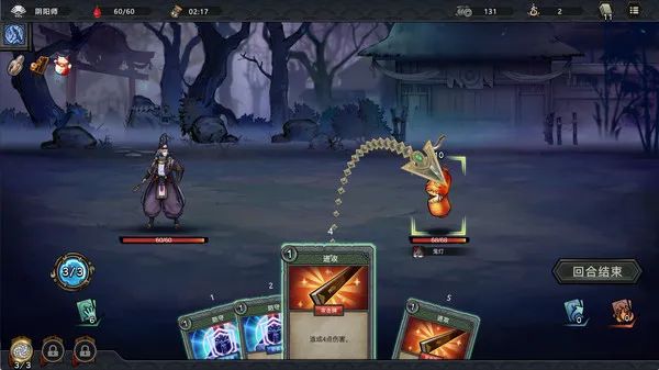 【游戏推荐】《森久城物语 Castle Morihisa》 免安装中文学习版