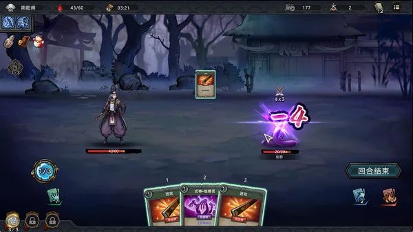 【游戏推荐】《森久城物语 Castle Morihisa》 免安装中文学习版