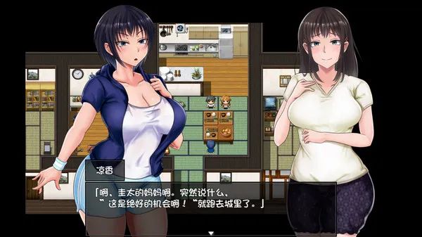 【会员专属】《夏色泡影》 Ver1.01 STEAM官方中文步兵版+全CG存档