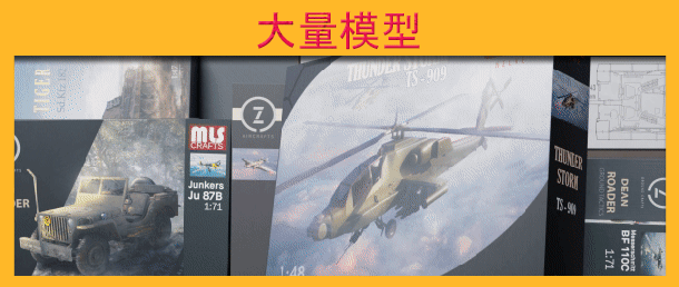 【游戏推荐】《胶佬模拟器》v1.0.0免安装中文学习版