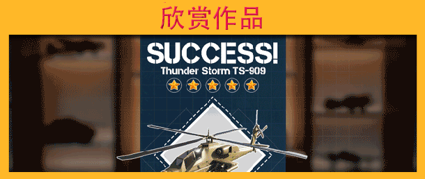 【游戏推荐】《胶佬模拟器》v1.0.0免安装中文学习版