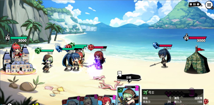 【会员专属】《对战公主：Duel Princess》Ver1.0 官方中文版