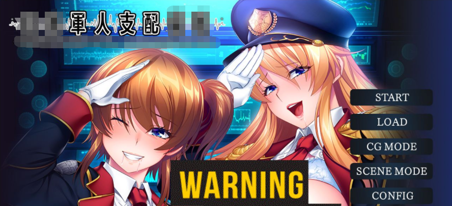 【会员专属】《大欧派军人支配崔眠》 好奇虎个人汉化版+全CG档