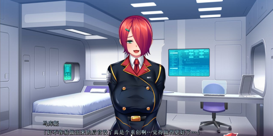 【会员专属】《大欧派军人支配崔眠》 好奇虎个人汉化版+全CG档