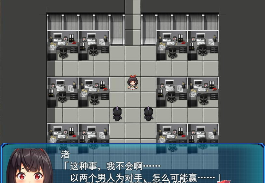 【会员专属】《念动少女：璀璨星》 V1.03 STEAM官方中文步兵作弊版