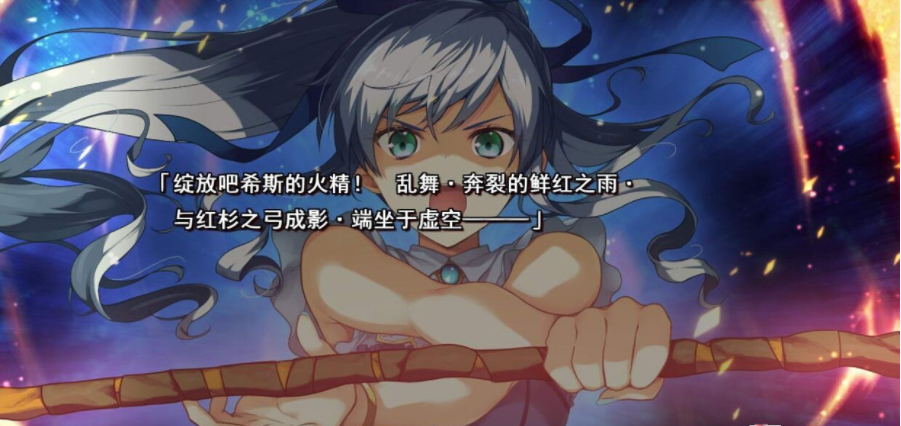 【会员专属】《堕欲魔导书：Deep One》 精修汉化版+存档+CG包