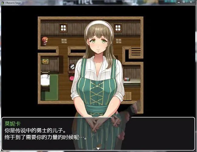 【会员专属】《超淑女!大车传奇》V1.30精翻汉化版 PC+安卓