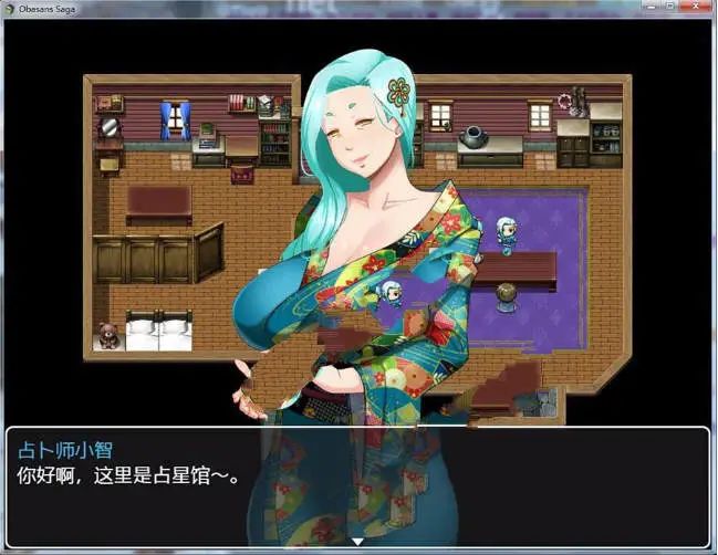 【会员专属】《超淑女!大车传奇》V1.30精翻汉化版 PC+安卓