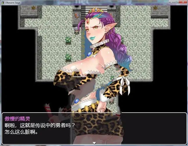 【会员专属】《超淑女!大车传奇》V1.30精翻汉化版 PC+安卓
