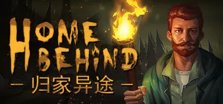 【游戏推荐】《归家异途》V1.2 免安装中文语音学习版