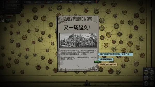 【游戏推荐】《归家异途2》v1.0.0F3.6 免安装正式 全DLC中文学习版