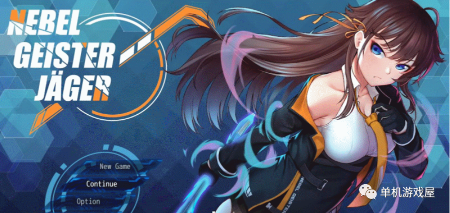 【会员专属】《除灵猎人：N.G.J》Ver0.671 官中步兵赞助版+存档