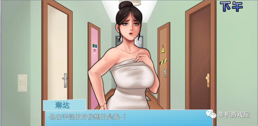 【会员专属】《家务》 V7.0 汉化版 僵尸生活作者新作 PC+安卓
