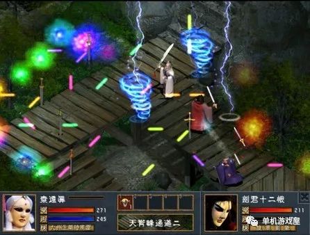 【游戏推荐】《圣石传说EX》V2.43(官中) 免安装中文学习版
