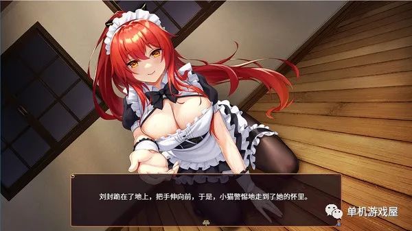 【游戏推荐】《花园魔三国》免安装中文学习版