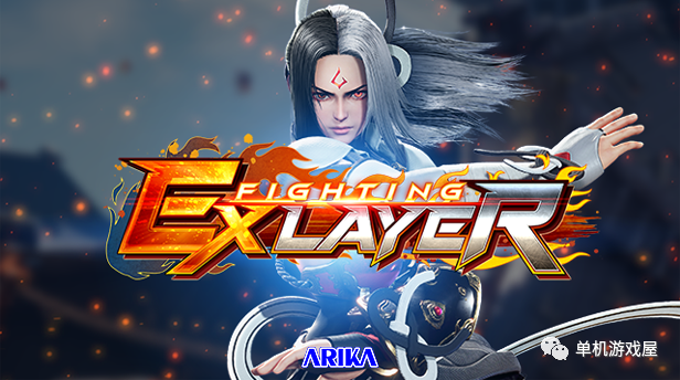 【游戏推荐】《FIGHTING EX LAYER》v1.5.3 免安装中文学习版