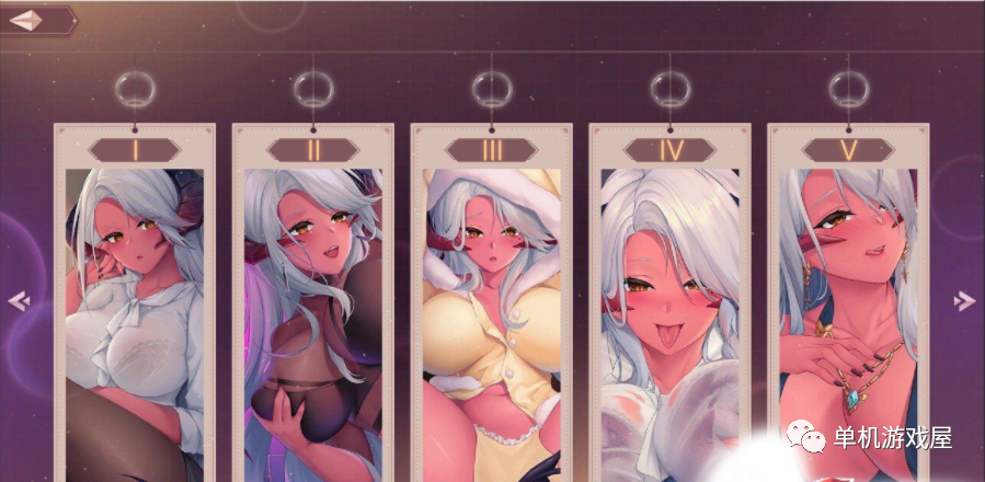 【会员专属】《恶魔女上司：Ero Manager》 官方中文作弊步兵版