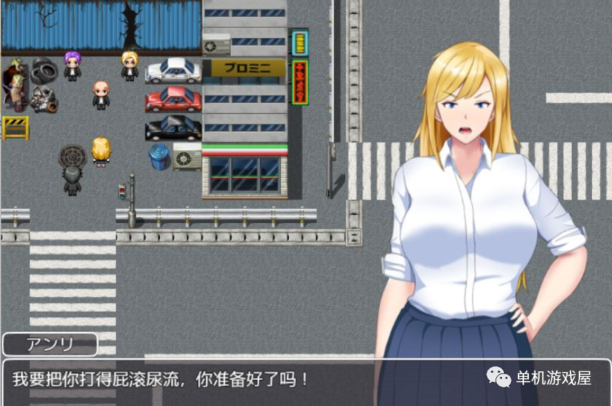 【会员专属】《穿着JK的不良少女：亨利 》汉化作弊版+全CG回想 PC+安卓