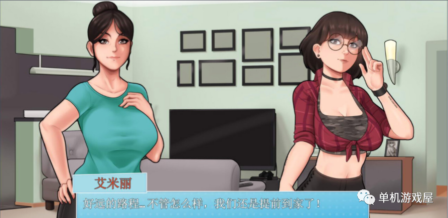 【会员专属】《家务》 V7.0 汉化版 僵尸生活作者新作 PC+安卓