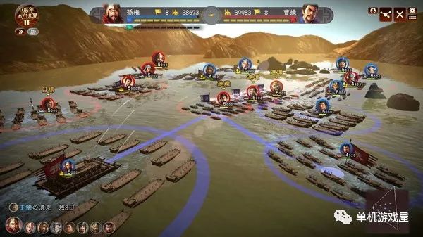 【游戏推荐】《三国志13：威力加强PK版》整合全部DLC 免安装中文学习版