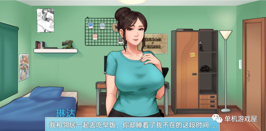 【会员专属】《家务》 V7.0 汉化版 僵尸生活作者新作 PC+安卓