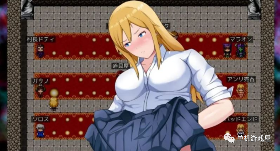 【会员专属】《穿着JK的不良少女：亨利 》汉化作弊版+全CG回想 PC+安卓