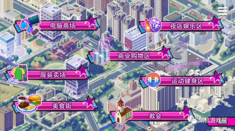 【会员专属】《重启的NTR后宫生活》 STEAM官方中文步兵版+画廊全开