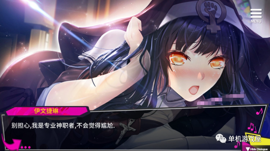 【会员专属】《重启的NTR后宫生活》 STEAM官方中文步兵版+画廊全开