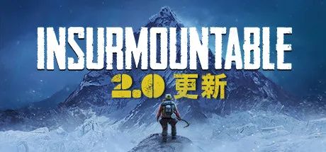 【游戏推荐】《孤山难越》v2.0.6 免安装中文学习版