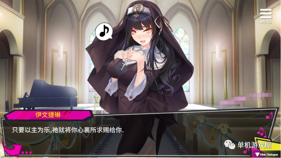 【会员专属】《重启的NTR后宫生活》 STEAM官方中文步兵版+画廊全开