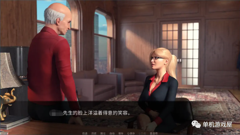 【会员专属】《杰西卡的大新闻》 V0.50 Final 高压精翻汉化版