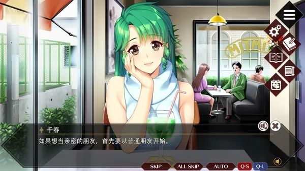 【游戏推荐】《同级生重制版》 免安装中文学习版