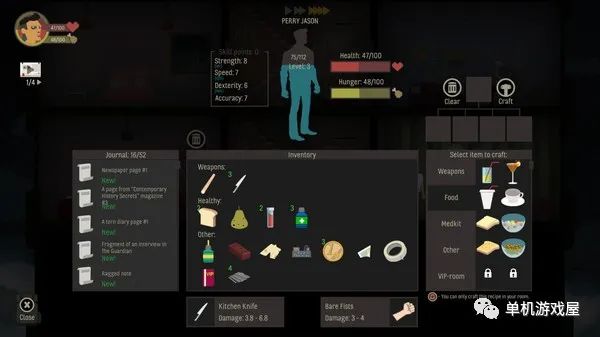 【游戏推荐】《天空之山》v1.1.20 免安装中文学习版