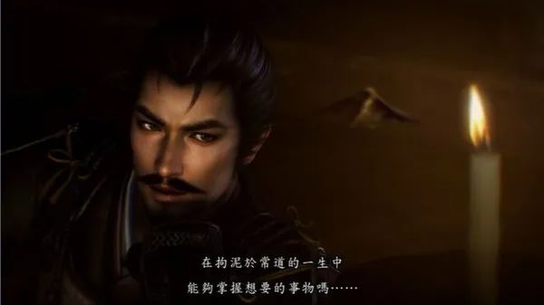 【游戏推荐】《信长之野望14:创造》免安装繁体中文 PK加强学习版
