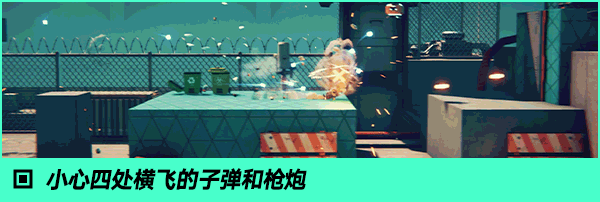 【游戏推荐】《碳酸危机》 免安装中文学习版