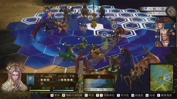 【游戏推荐】《幻想大陆战记：卢纳基亚传说》免安装中文学习版