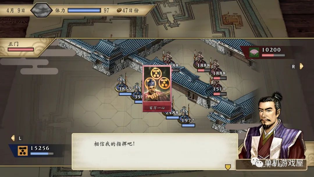 【游戏推荐】《太阁立志传Ⅴ DX 30周年纪念》v1.01 免安装中文豪华学习版