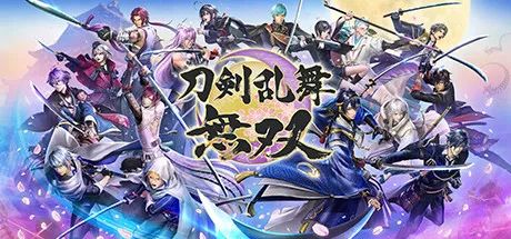 【游戏推荐】《刀剑乱舞无双》 免安装中文豪华学习版+全DLC