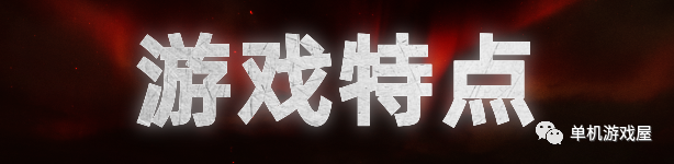 【游戏推荐】《火焰审判》v1.056 免安装中文学习版 【游戏推荐】《火焰审判》v1.056 免安装中文学习版