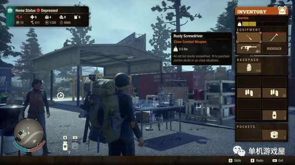 【会员专属】《腐烂国度 2》V29.1视野+全DLC 免安装中文巨霸主宰学习版