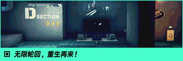 【游戏推荐】《碳酸危机》 免安装中文学习版
